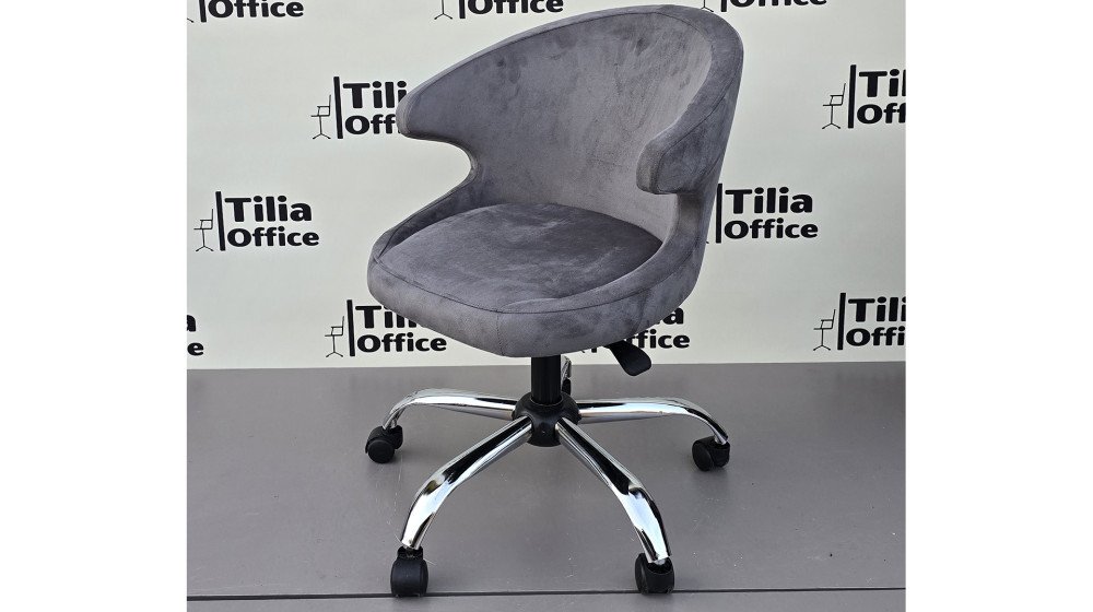 Coket Çalışma Koltuğu Krom Yonca Ayak Koyu Gri